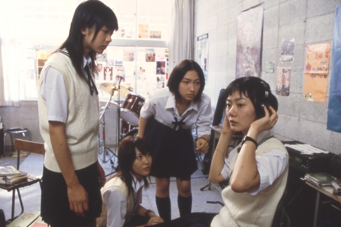 映画『リンダ リンダ リンダ』4K版で全国リバイバル、文化祭前日にバンドを組んだ女子高生の青春物語 - ファッションプレス