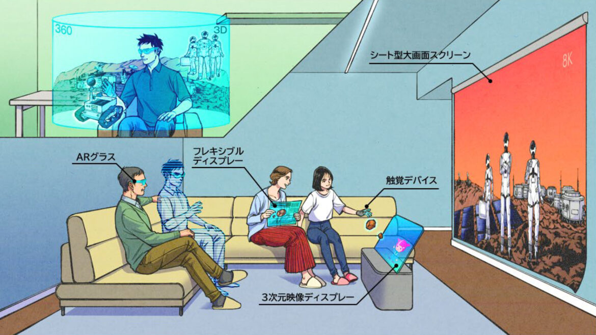 ハイビジョンから8K、AIの原型まで。放送100年を支えたNHK技術とその未来とは？ - AV Watch