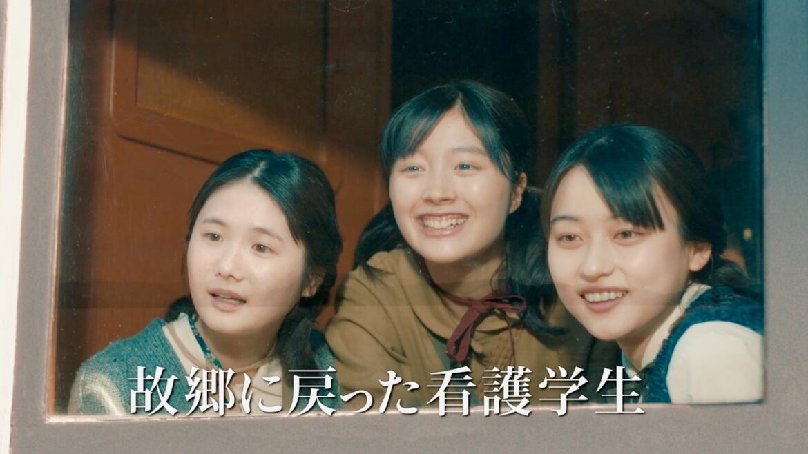 菊池日菜子、小野花梨、川床明日香出演！福山雅治の楽曲「クスノキ」を歌唱／映画『長崎―閃光の影で―』予告編