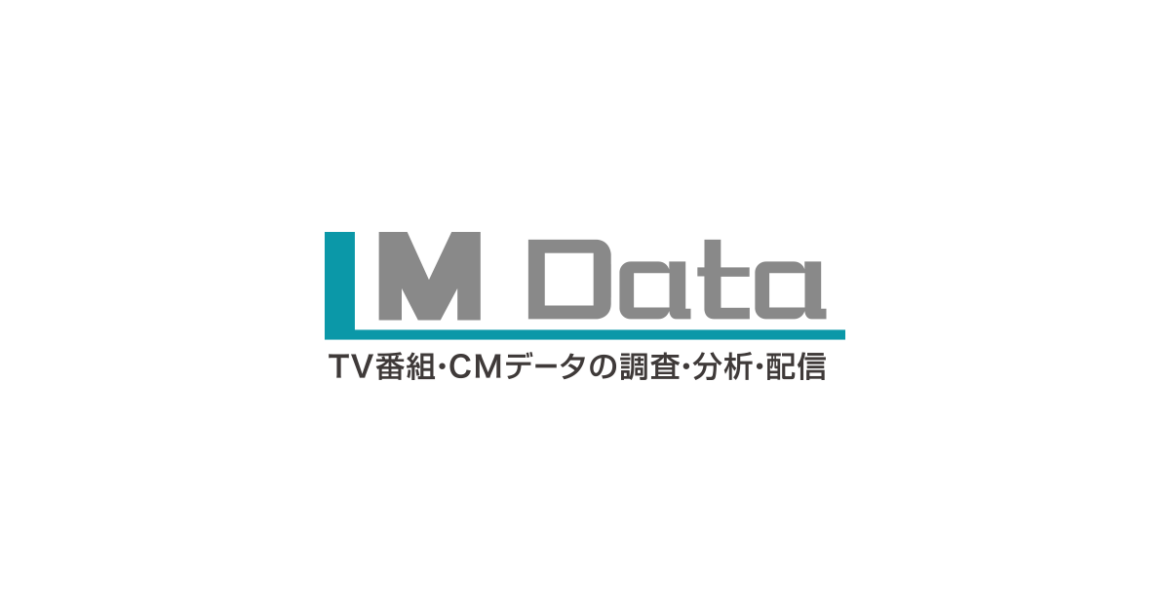 【2025年3月】月間タレント&ニュースランキング – エム・データ 【2025年3月】月間タレント&ニュースランキング – エム・データ