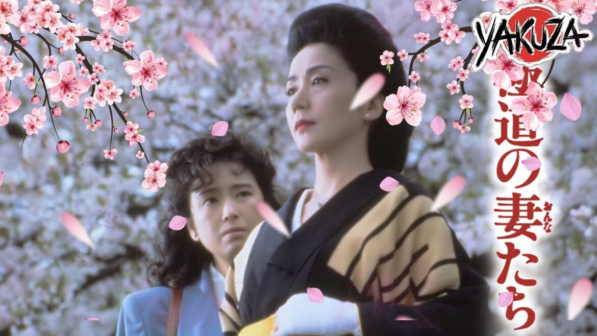 「ヤクザ映画」新・極道の妻たち ✔️📀📽️サスペンスドラマ最新2025 FULL HD
