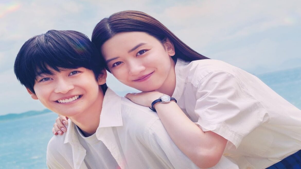 ロマンス映画 | からかい上手の高木さん 映画 フル – Teasing Master Takagi-san 2024 full movie | コメディ映画 | Japanese movie ロマンス映画 | からかい上手の高木さん 映画 フル - Teasing Master Takagi-san 2024 full movie | コメディ映画 | Japanese movie