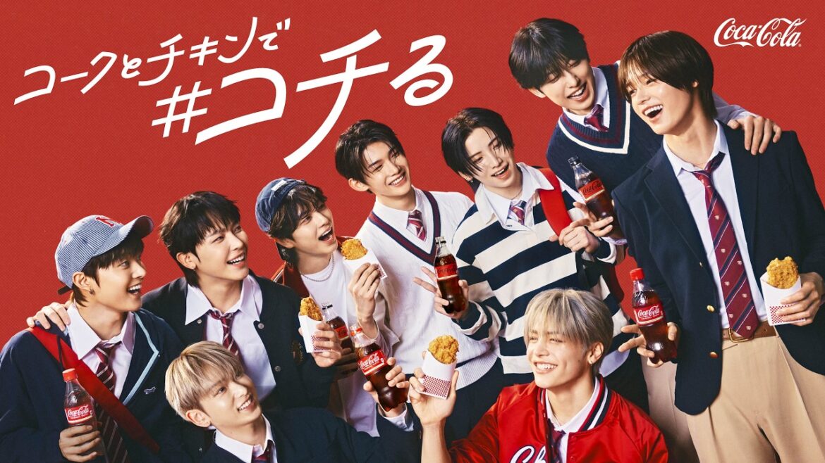 &TEAM、Kの合図で“コチる”ダンス披露！ コカ･コーラ CM
