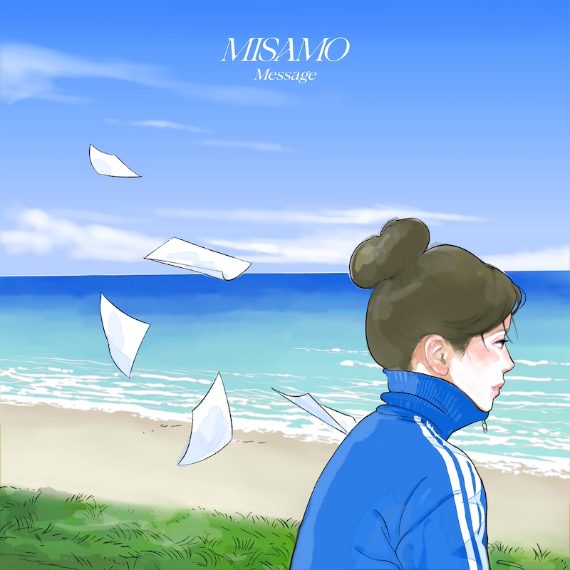 MISAMO、映画〈かくかくしかじか〉主題歌「Message」配信開始 – News – OTOTOY MISAMO、映画〈かくかくしかじか〉主題歌「Message」配信開始 - News - OTOTOY