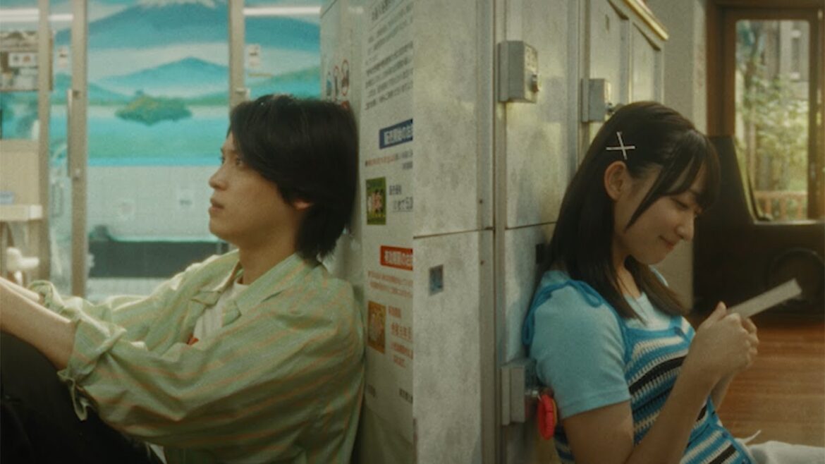 15MUS - 伝えなくちゃいけない（U-NEXTドラマ「Platonic Love」主題歌）