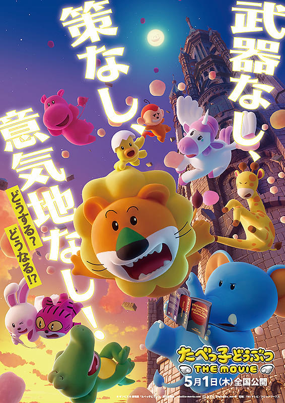 画像10