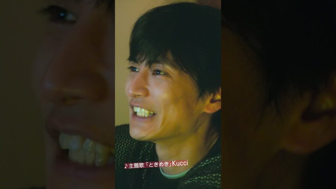 いよいよ𝟓.𝟏(木)公開💍『#女神降臨 𝐀𝐟𝐭𝐞𝐫 プロポーズ編』メイクで人生を変えた女の子💄の＜恋＞と＜夢＞を追いかけた【9年間】の物語、ついに完結✨ #Kōki, #渡邊圭祐 #綱啓永