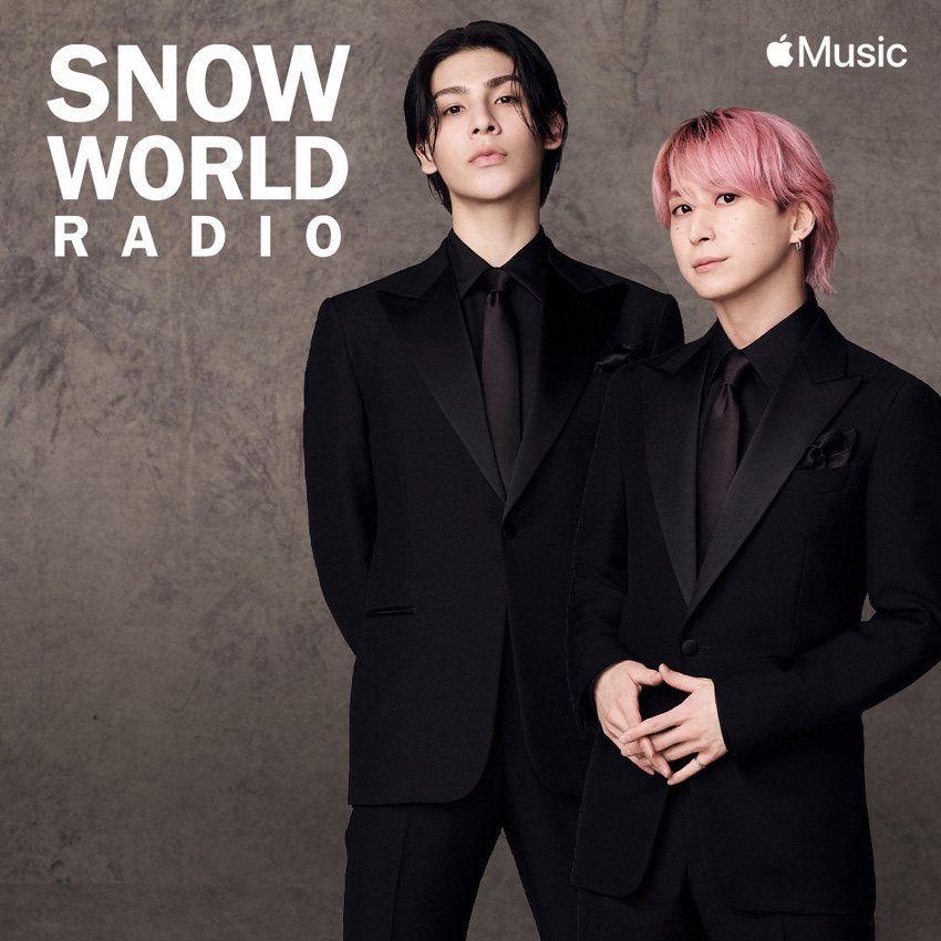 Snow Man番組DJ『Snow World Radio』4月21日よりスタート!Apple Music東京スタジオOP第一弾に Snow Man番組DJ『Snow World Radio』4月21日よりスタート!Apple Music東京スタジオOP第一弾に