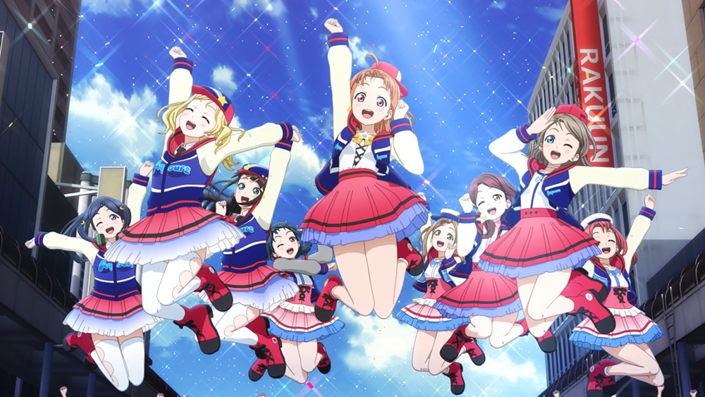 「ラブライブ!サンシャイン!!The School Idol Movie Over the Rainbow」4DXで7月4日より上映4