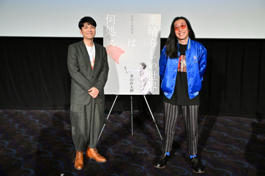 250331_moriyamaaisatsu_sub1.JPG