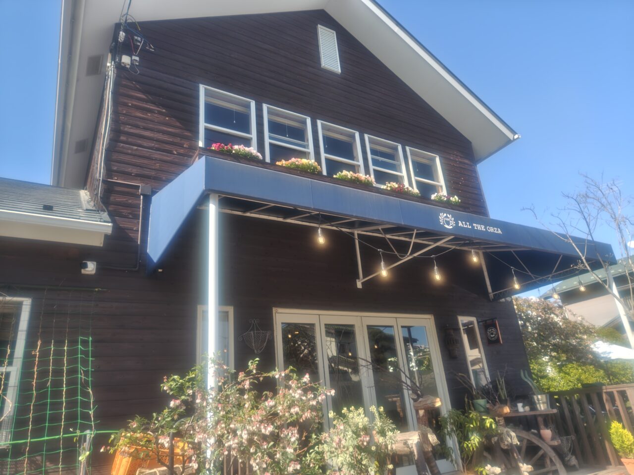Cafe