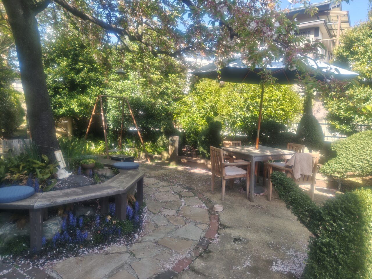 GARDEN