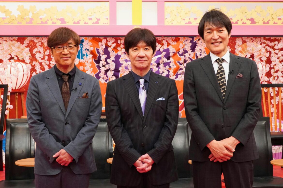 内村光良、大竹一樹、千原ジュニアがおくる「何を隠そう…ソレが！」が、4月16日放送分からオールトーク番組に完全リニューアル！ | テレ東 リリ速（テレ東リリース最速情報） | テレ東・ＢＳテレ東 7ch(公式)