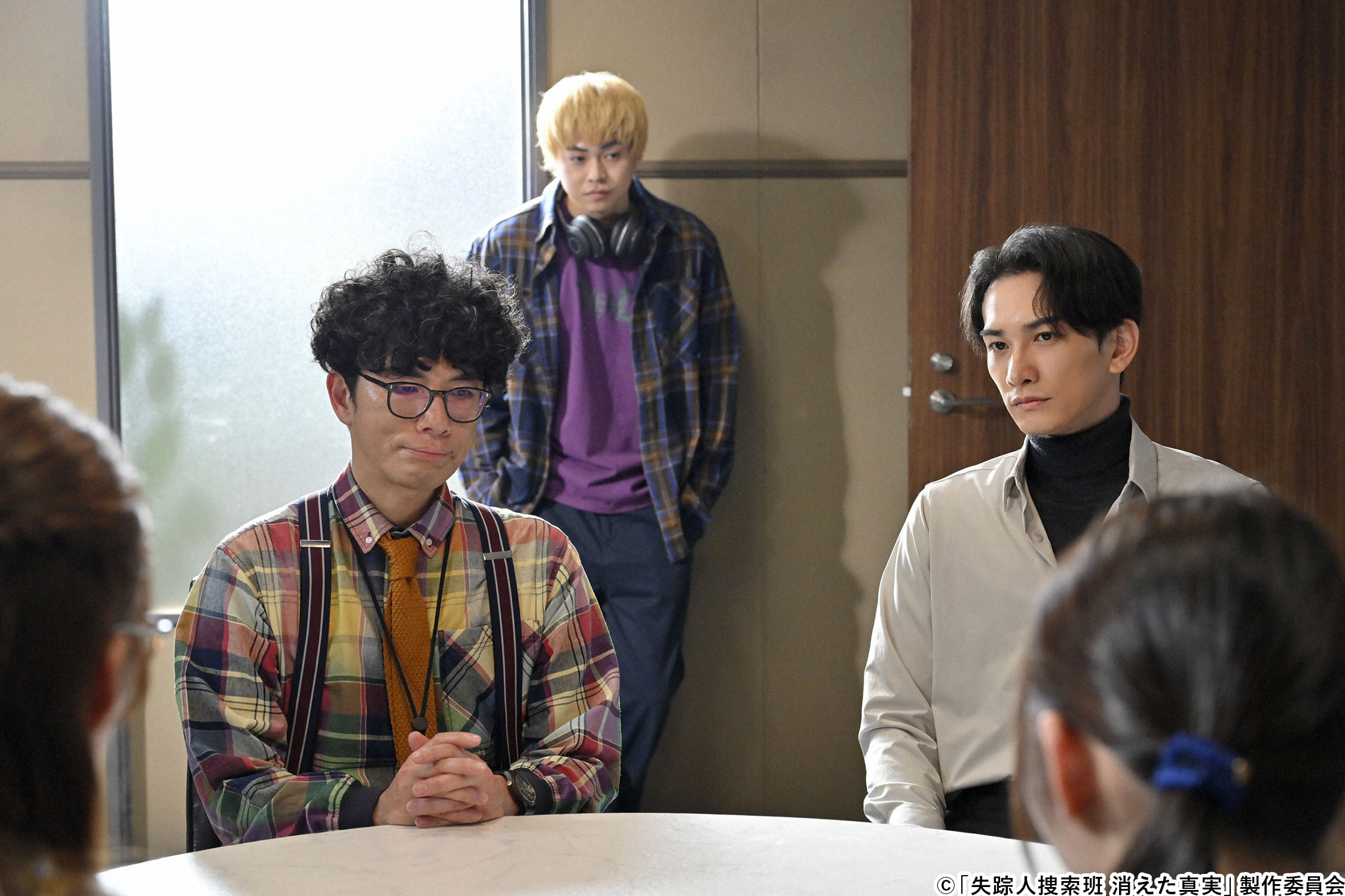 「失踪人捜査班」町田啓太×小泉孝太郎　対談【後編】