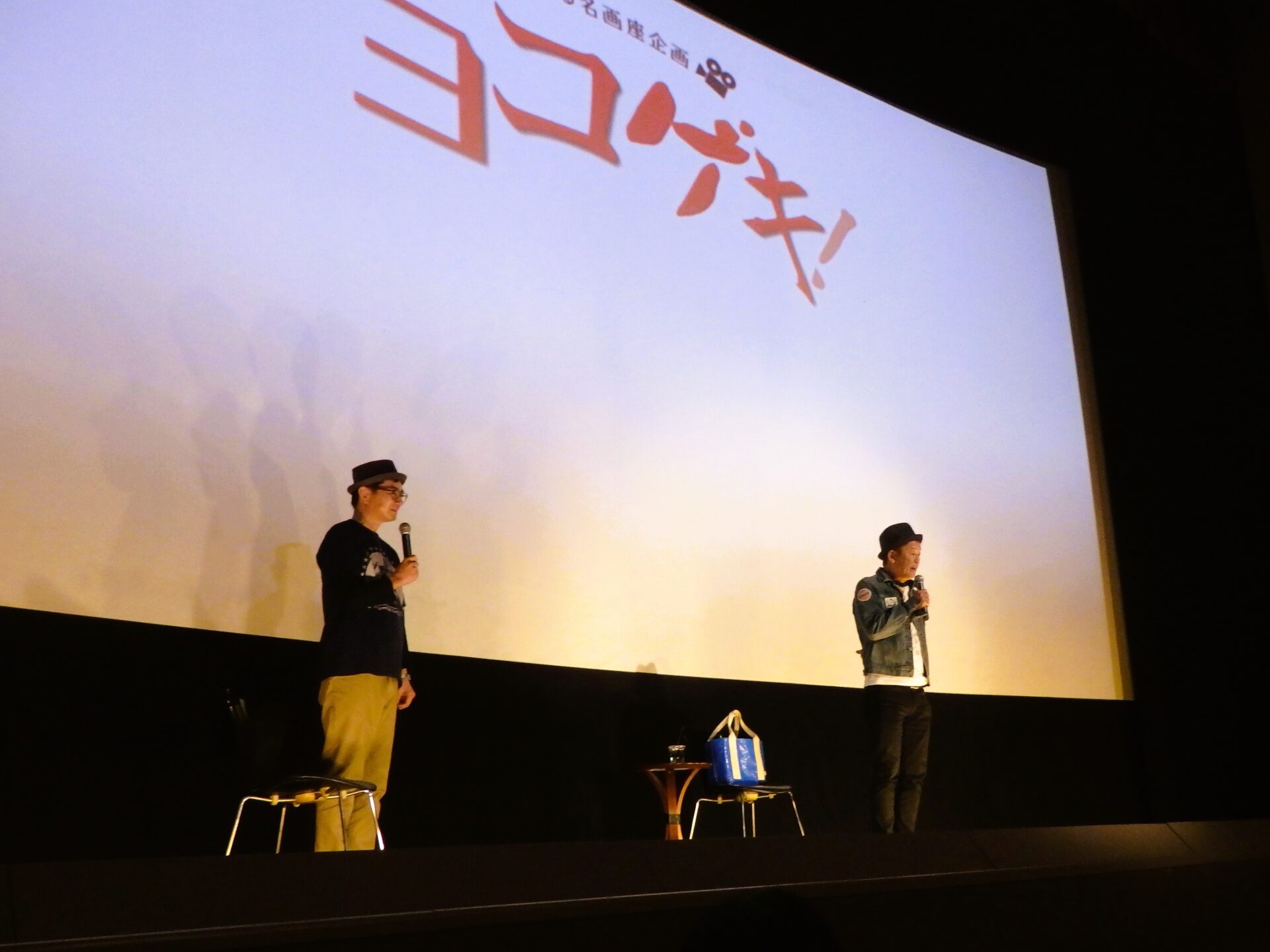 左：岩本さん　右：横山さん