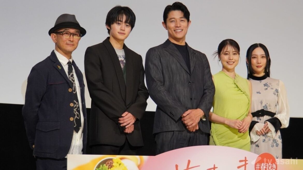 【エンタメ取材現場】鈴木亮平、有村架純、鈴鹿央士、ファーストサマーウイカ 映画「花まんま」初日舞台挨拶 – テレ朝news 【エンタメ取材現場】鈴木亮平、有村架純、鈴鹿央士、ファーストサマーウイカ 映画「花まんま」初日舞台挨拶 - テレ朝news
