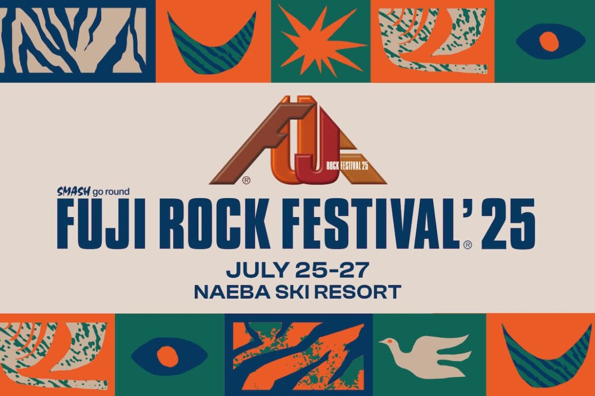 フジロックフェスティバル ’25、第3弾ラインナップを発表 | NME Japan