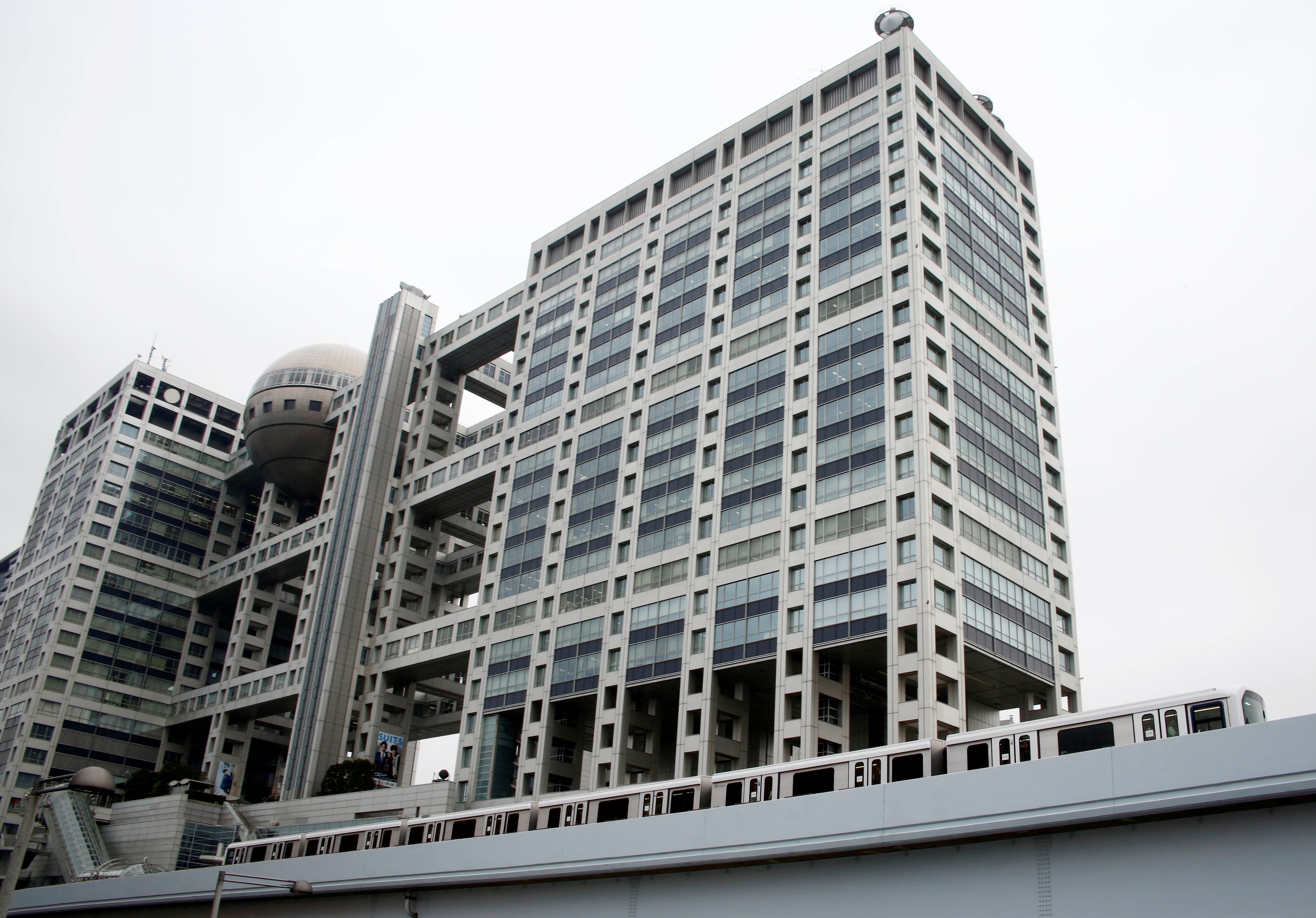フジHDの25年3月期、一転最終赤字に 金光社長は取締役退任へ