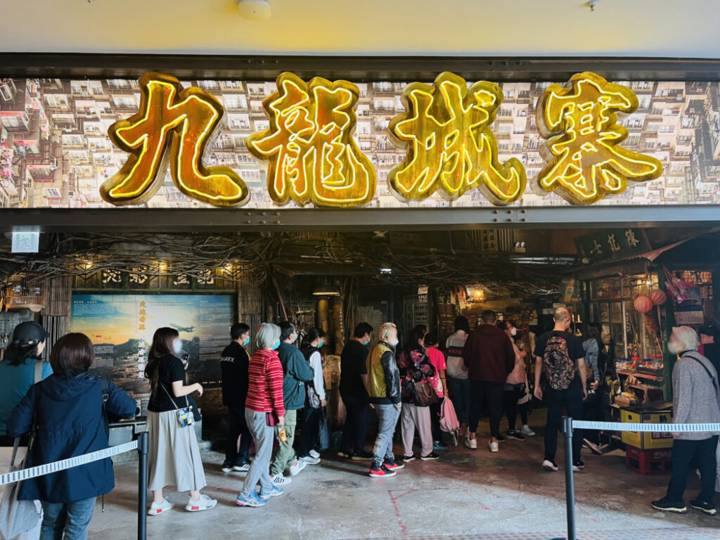 大ヒット香港映画『トワイライト・ウォリアーズ』九龍城砦セット展を駆け込みレポート！ - tokyoheadline.com