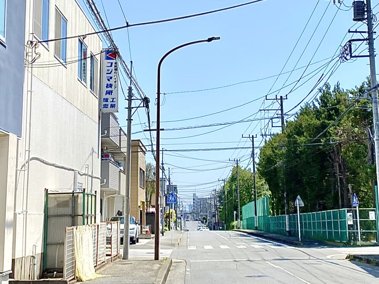 【相模原市中央区】テレビ番組「有吉のお金発見 突撃!カネオくん」に区内の町工場が登場しました!再放送は4/26(土)