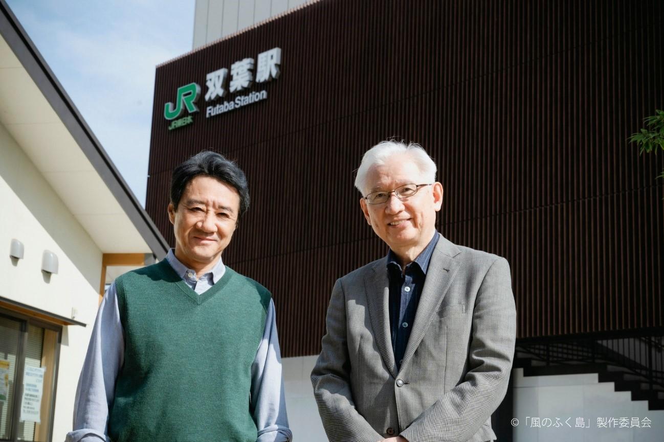 記事画像