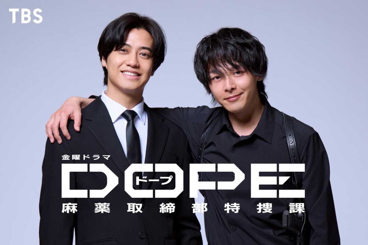 ドラマ『DOPE　麻薬取締部特捜課』でダブル主演を務めるKing & Princeの高橋海人（左）と中村倫也【写真：(C)TBS】