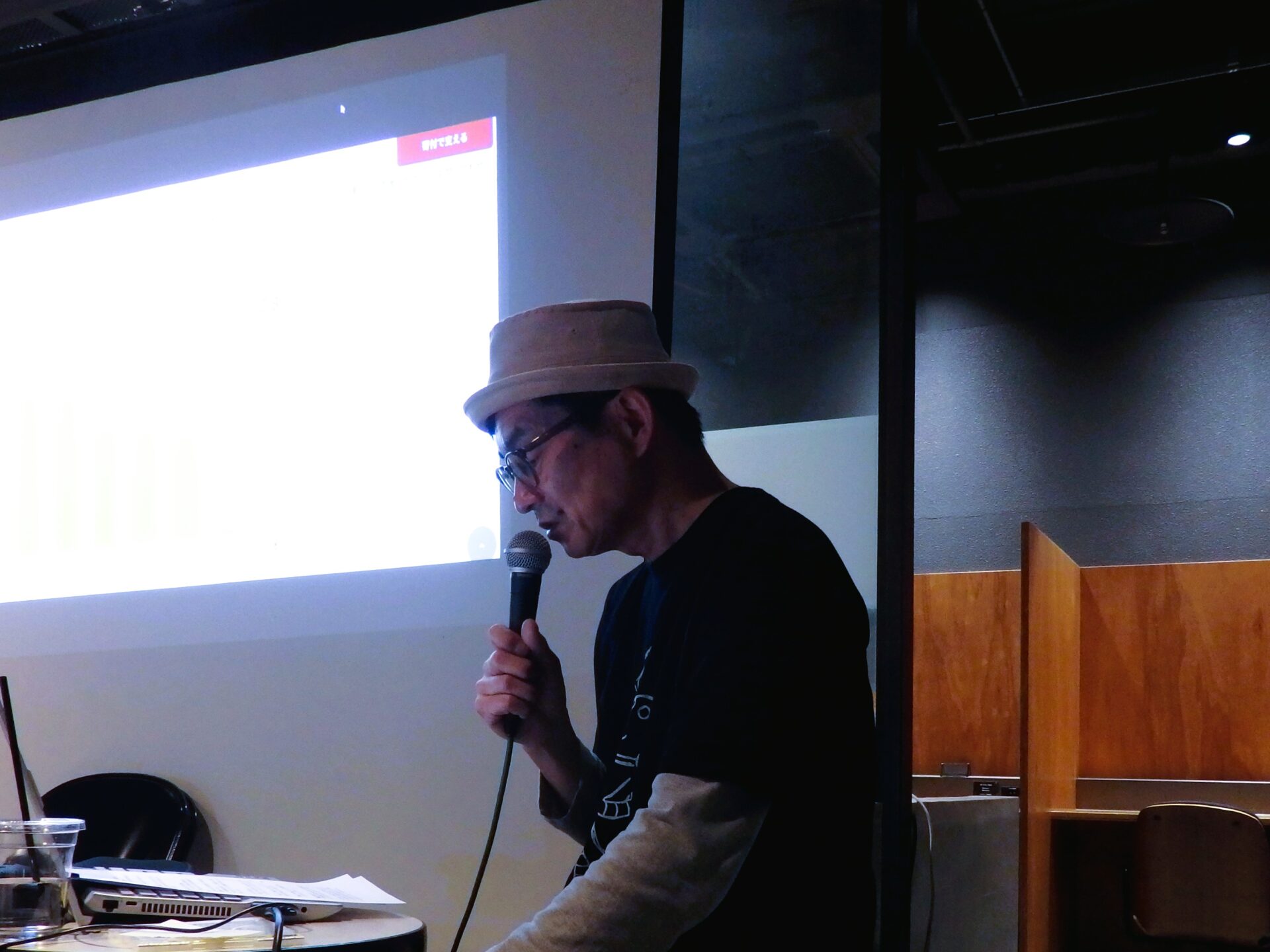 講師の岩本一貴さん