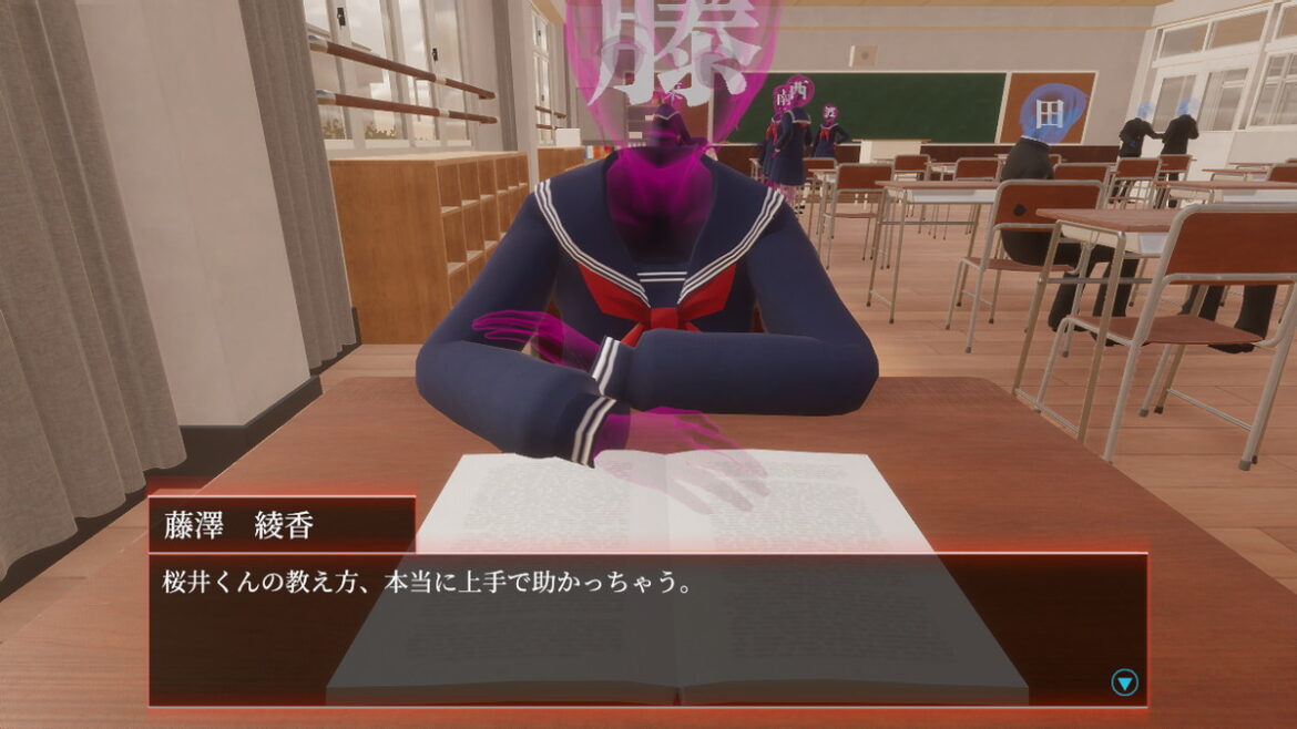 インディーゲーム開発サークル”riinwin”、サイコホラー『??がつくった映画館』Steamストアページを公開 | gamebiz インディーゲーム開発サークル"riinwin"、サイコホラー『??がつくった映画館』Steamストアページを公開 | gamebiz