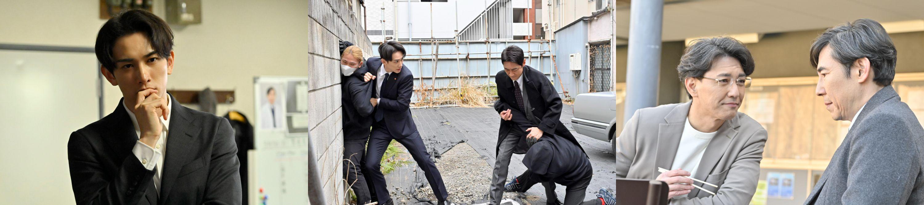 失踪人捜索班　第1話