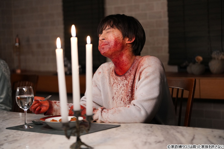 家政婦クロミは腐った家族を許さない