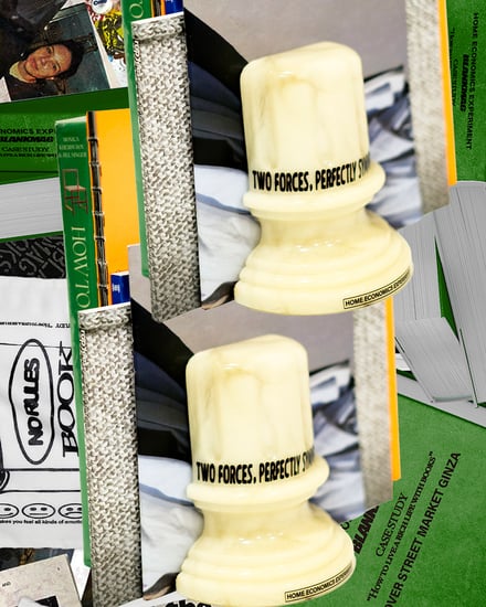 HOME ECONOMICS EXPERIMENT x BLANKMAG　アイテム画像