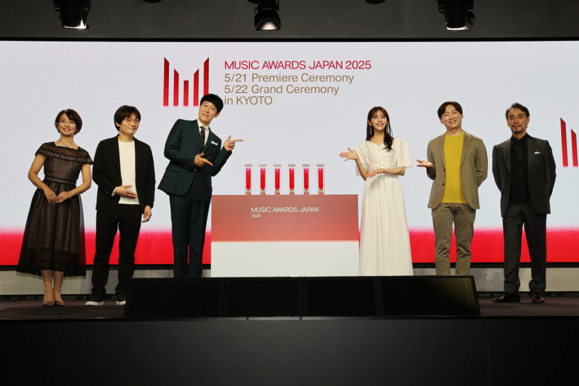 MUSIC AWARDS JAPANがノミネート作品を発表！ 〜最優秀楽曲賞は、Creepy Nuts、YOASOBI、Mrs.GREEN APPLE、藤井風、ROSÉ & Bruno Mars