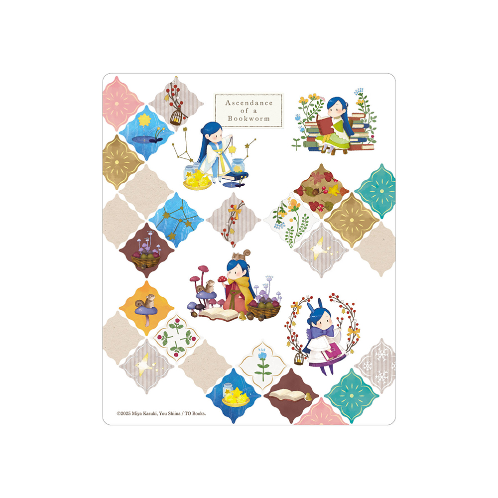 『本好きの下剋上』POP UP SHOPのグッズ、ミニ下敷き　全2種です。