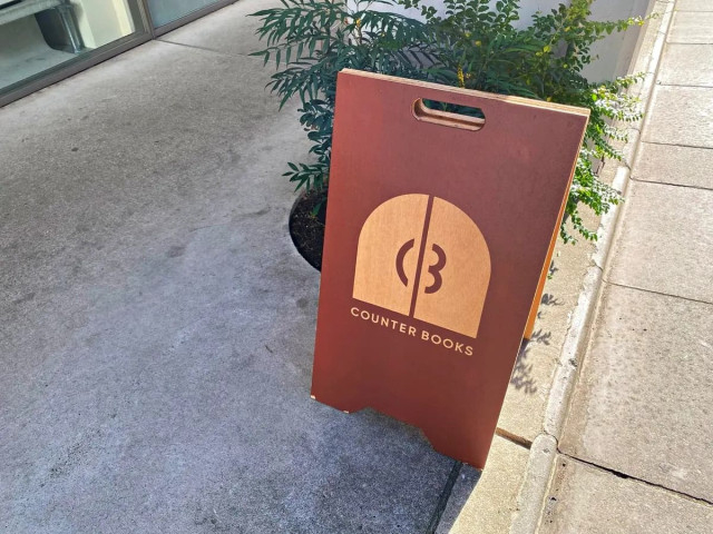 【目黒区】GAKUDAI PARK STREETにあるカフェバー併設の新刊書店「COUNTER BOOKS」で、4月6日（日）に2つのイベントを開催