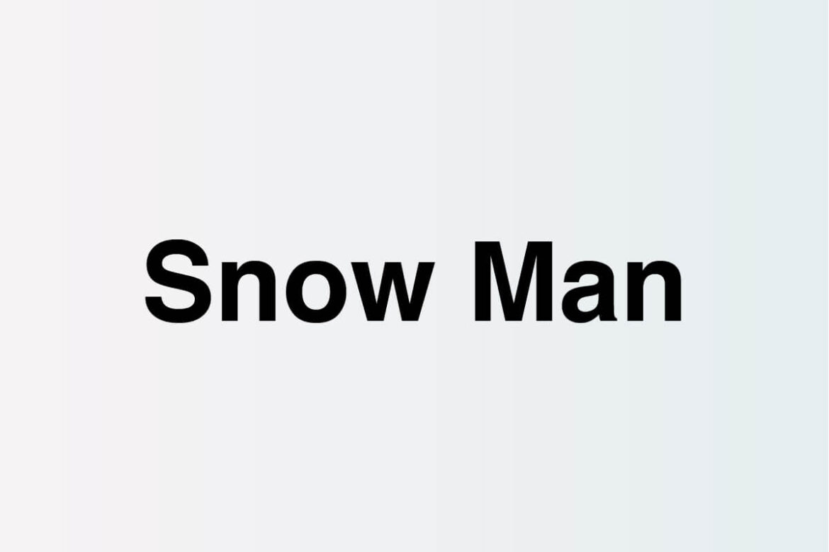 『それスノ』人気企画で確認できるSnow Manの良さとは　放送開始から5周年を前に振り返る - Real Sound｜リアルサウンド