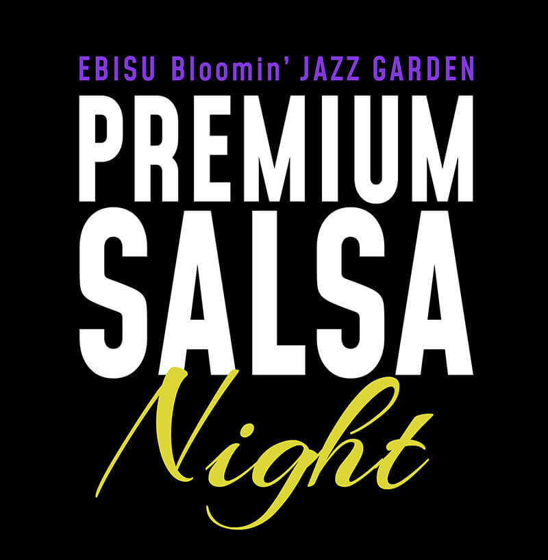 「PREMIUM SALSA NIGHT」