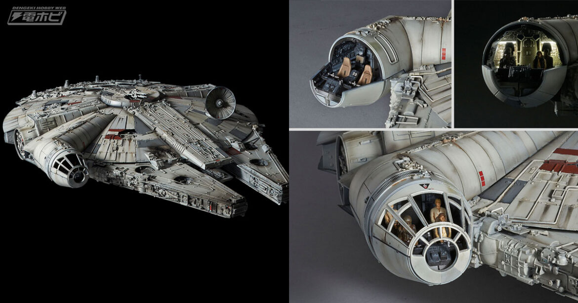 完全再現をテーマに「1.7メートルの撮影用モデル」を徹底研究！『スター・ウォーズ／新たなる希望』プラモデル「PG 1/72 ミレニアム・ファルコン」が2次受注！ | 電撃ホビーウェブ