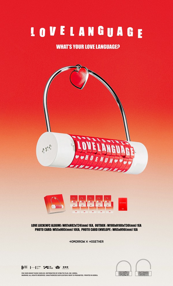 TOMORROW X TOGETHER 'Love Language' (Love Lock Ver.)