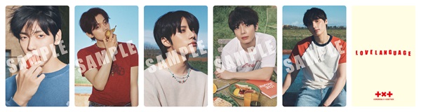 TOMORROW X TOGETHER 'Love Language' (Love Lock Ver.)