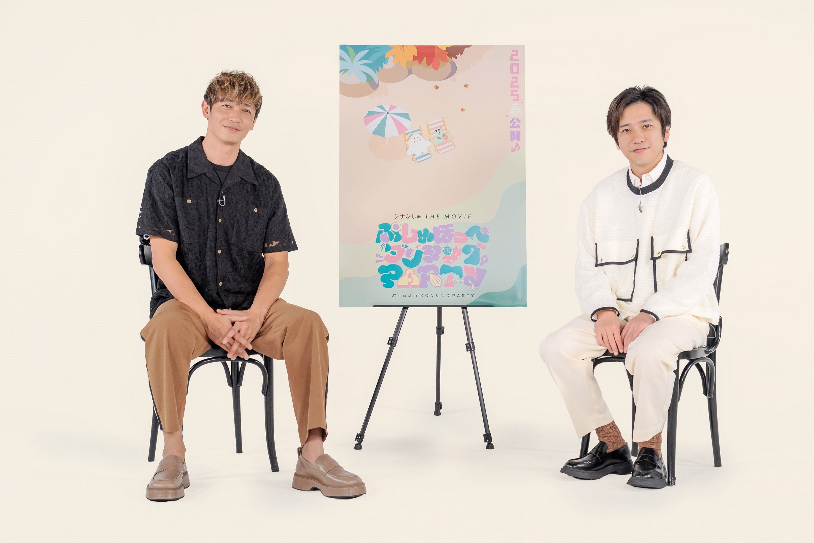 05010800解禁_シナぷしゅ②