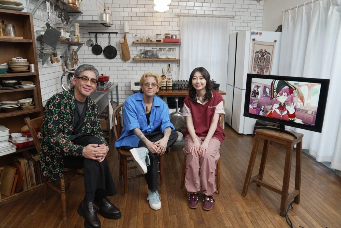 BACARDI音楽蒸溜所 異色のコラボ楽曲「サンバーストfeat. Kj,宝鐘マリン,Mamiko (Produced by DJ FUMIYA)」が本日5月9日(金)リリース！