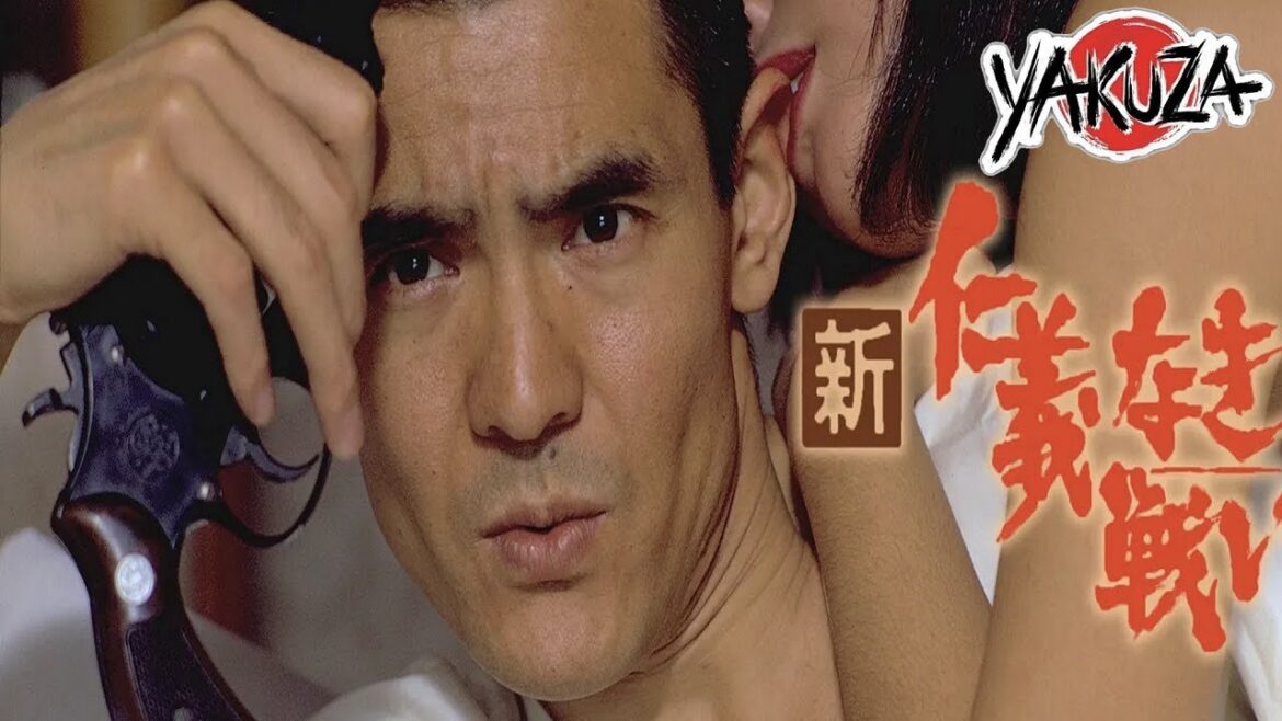 「ヤクザ映画」新仁義なき戦い ✔️📀📽️サスペンスドラマ最新2025 FULL HD