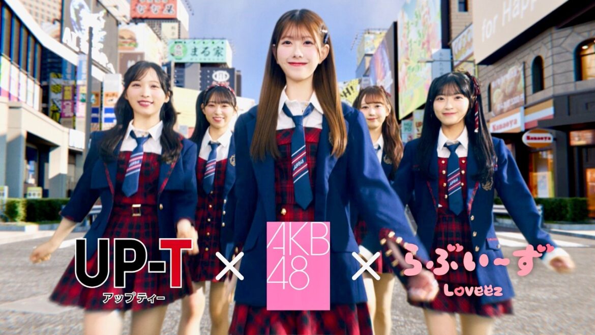 AKB48大盛真歩ら、SKE48伊藤虹々美ら、NMB48青原優花ら、ラフ×ラフ、ひろゆき登場！／「UP T」CM