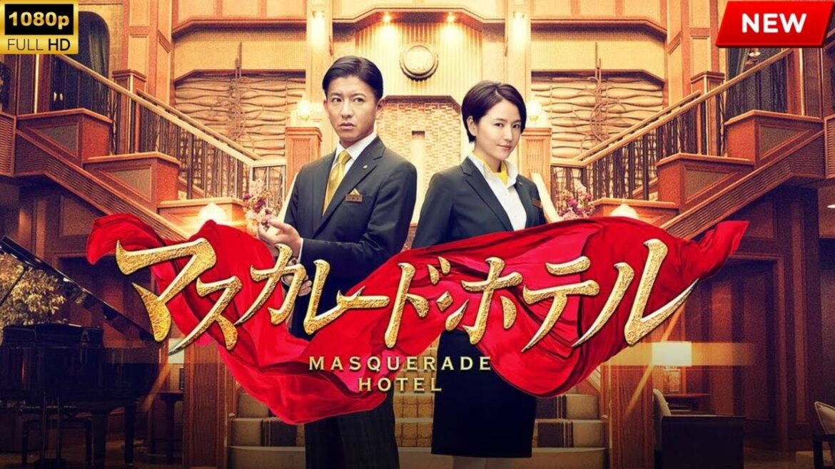 【最高の日本映画】 マスカレードホテル 2019  【映画フル】  🔥🎬🔥 FULL HD