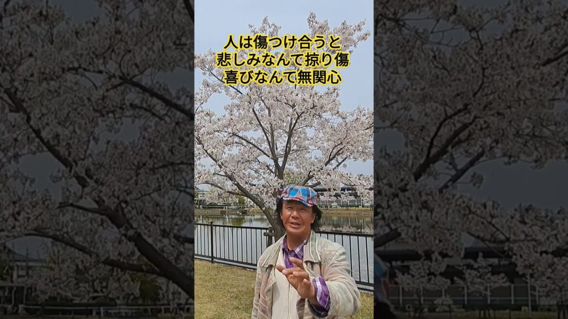 #昭和のポップス歌謡 #80年代ポップス #ドラマ主題歌 #昭和のアイドル歌謡 #昭和のドラマ #懐メロ #想い出のメロディー #青春ポップス歌謡 #岡田有希子 #広岡瞬 #昭和のメロディー #桜