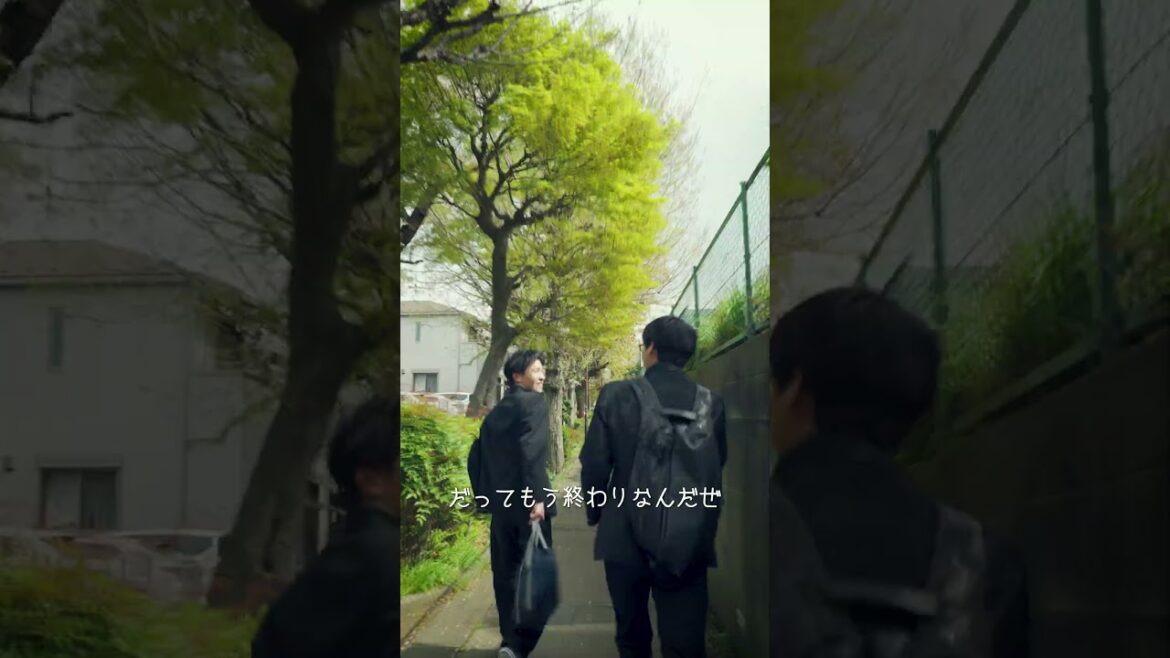 特報｜【土手男】始動。