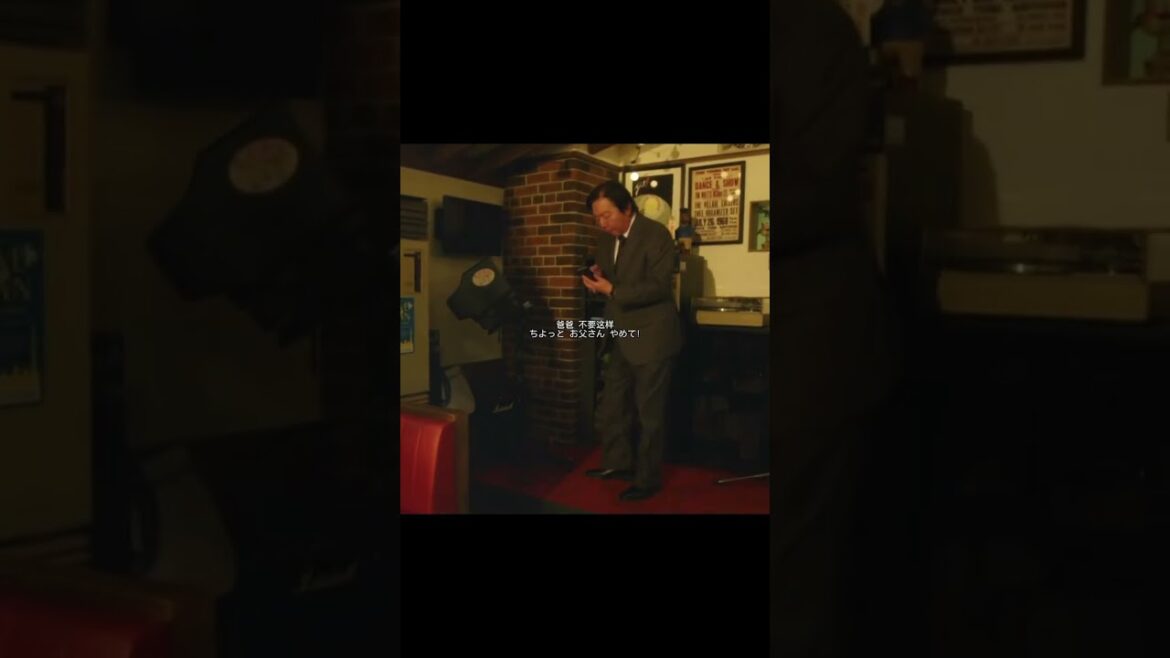 #ドラマ #映画red #映画 #映画紹介 #silent #不適切にもほどがある #カップル #阿部サダヲ #歌詞動画