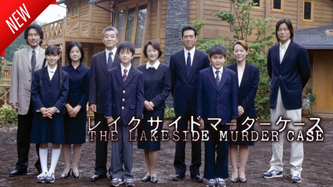 「日本映画フル」レイクサイド マーダーケース ✔️📀📽️サスペンスドラマ最新2025 FULL HD 「日本映画フル」レイクサイド マーダーケース ✔️📀📽️サスペンスドラマ最新2025 FULL HD
