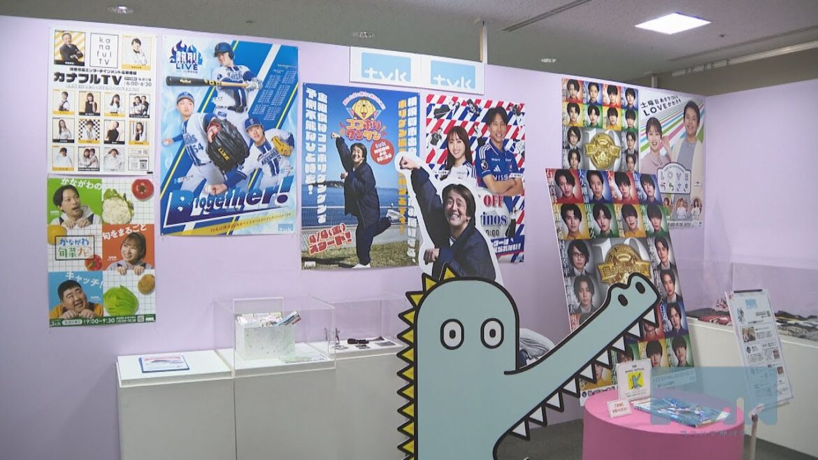 春の人気番組展　ｔｖｋで冠番組のホリケン等身大パネルも