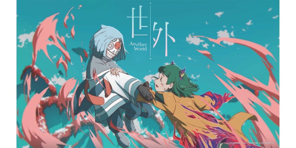 デジタルハリウッド大学大学院のプロジェクト発・アニメーション映画『Another World （世外）』がアヌシー国際アニメーション映画祭2025の正式出品作品に選出 | デジタルハリウッド株式会社のプレスリリース